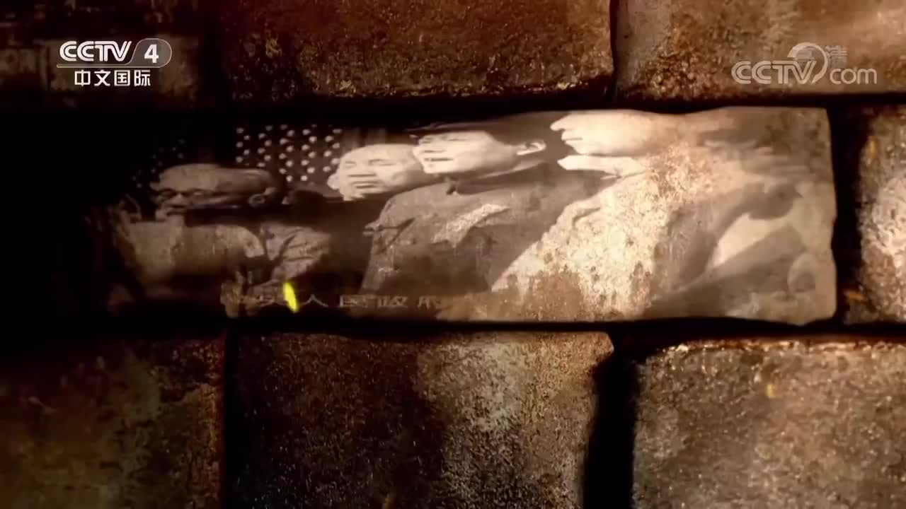 第一集 是谁先发现了秦始皇兵马俑？