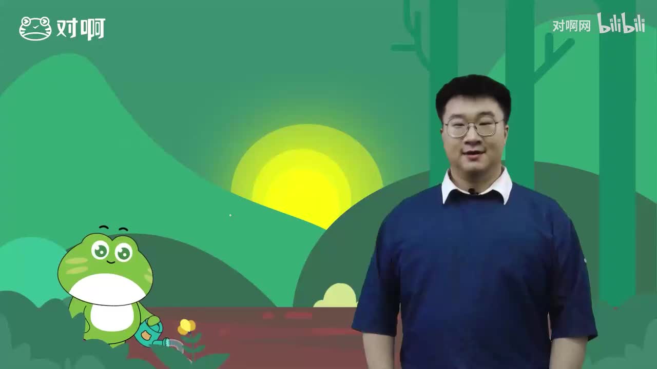 【六级口语】01 基础语音-元音