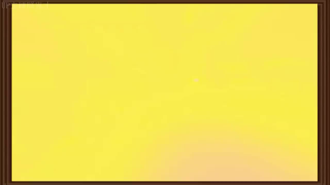 第57集 治国之道