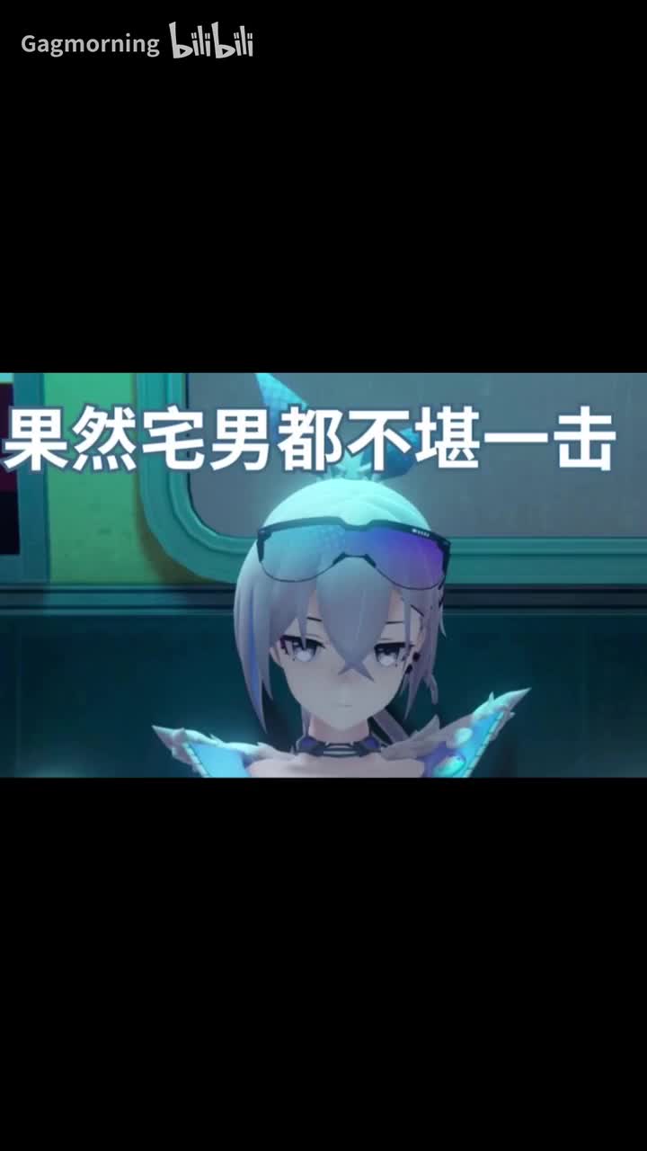AKt-游戏啦手游网-第8页