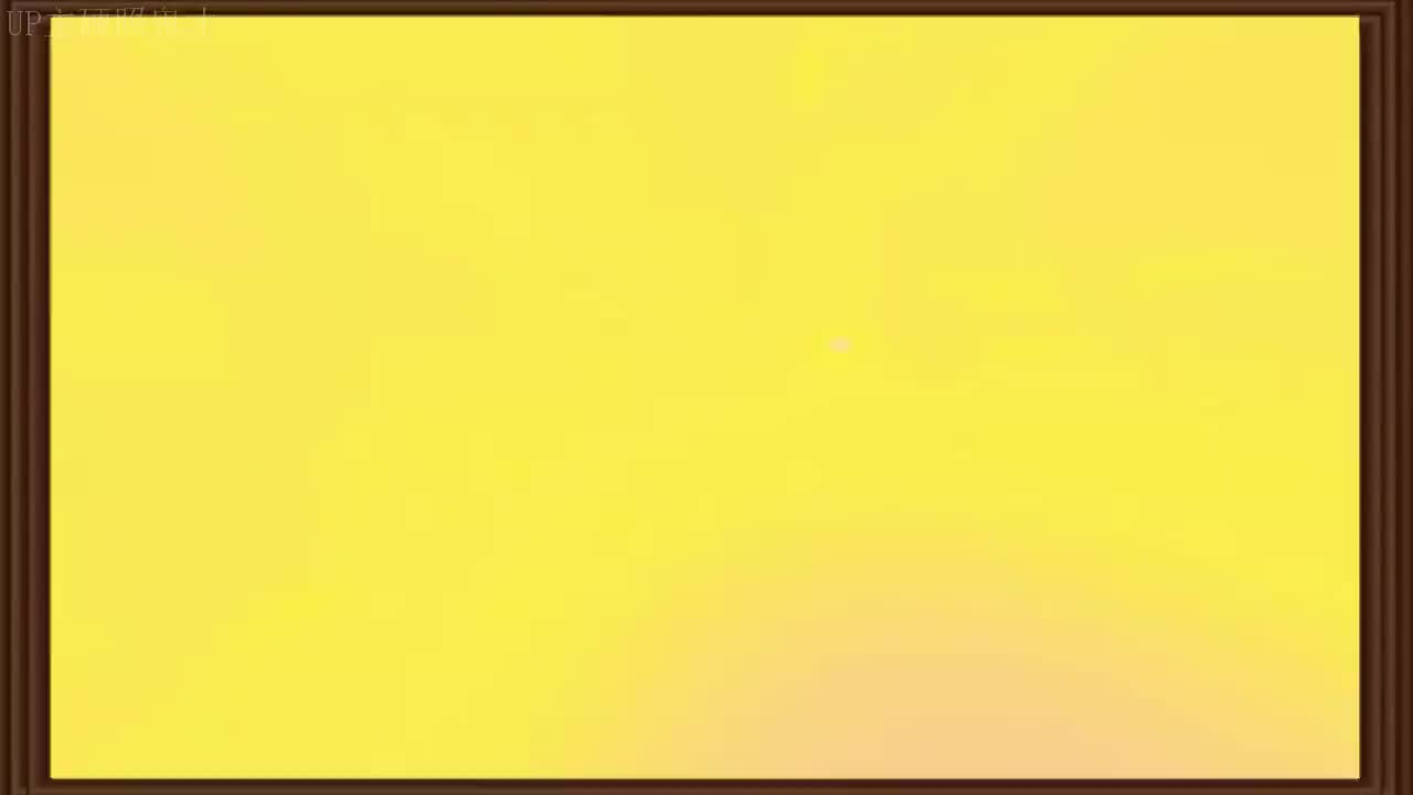 第70集 被褐怀玉