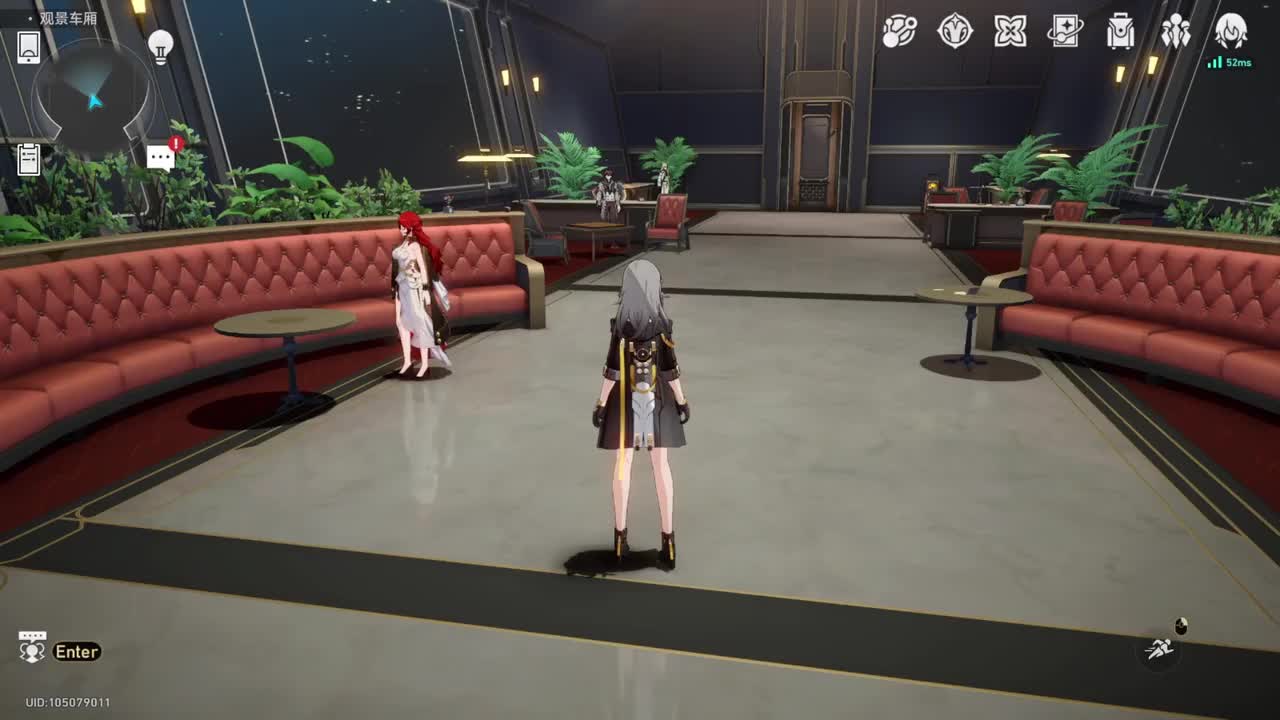 【1.2同行·卡芙卡】陌生女人的来信