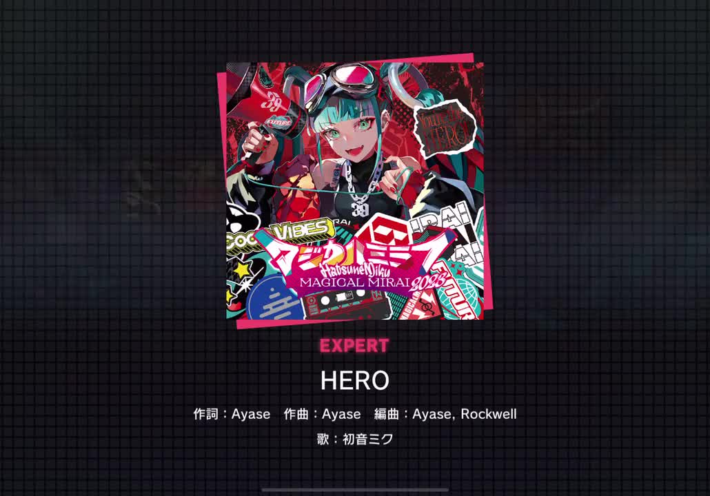 【345】HERO