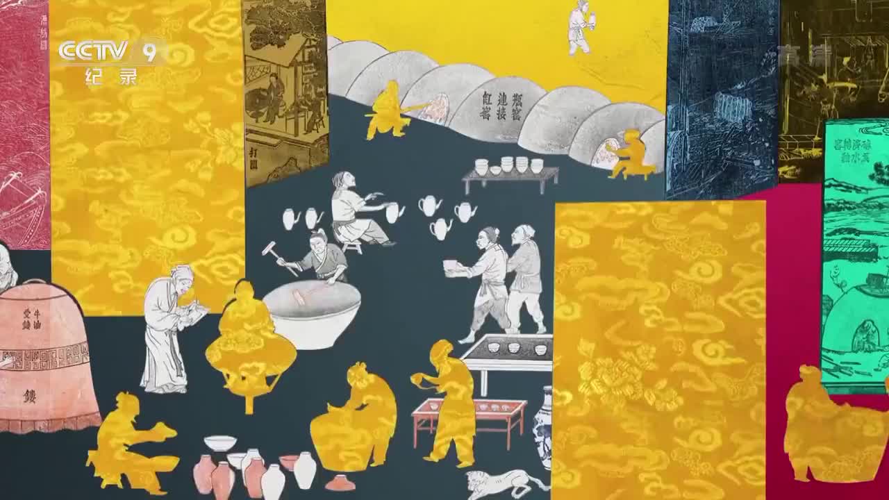 4. 《中国手作》第一季 木作 第四集 以木相传 _ CCTV纪录
