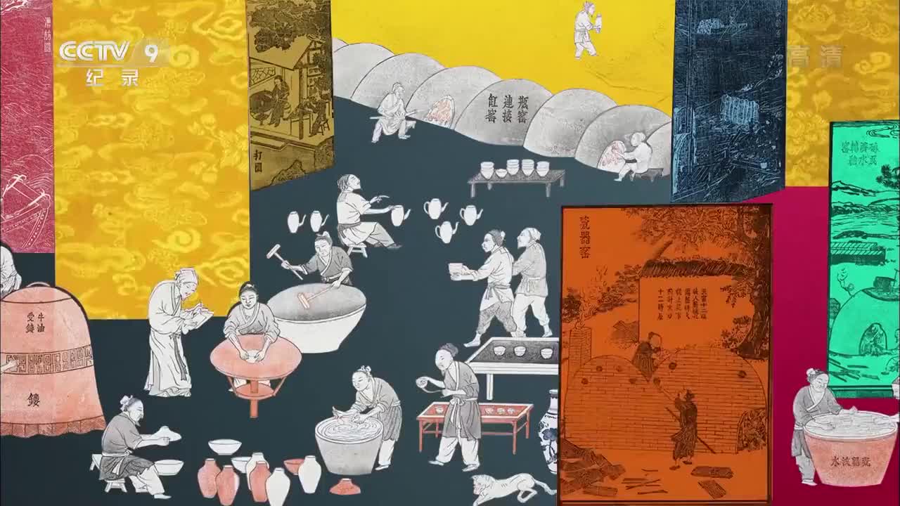 1. 《中国手作》第一季 木作 第一集 榫卯智慧