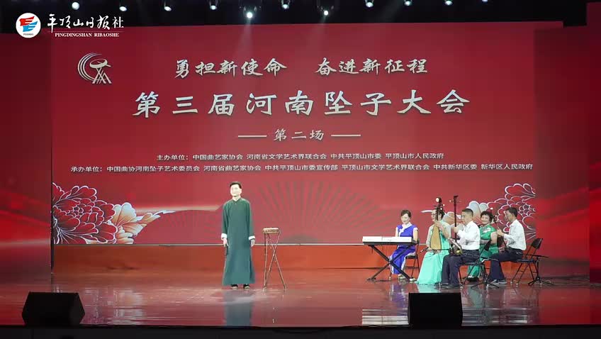 马失前蹄 赵志刚