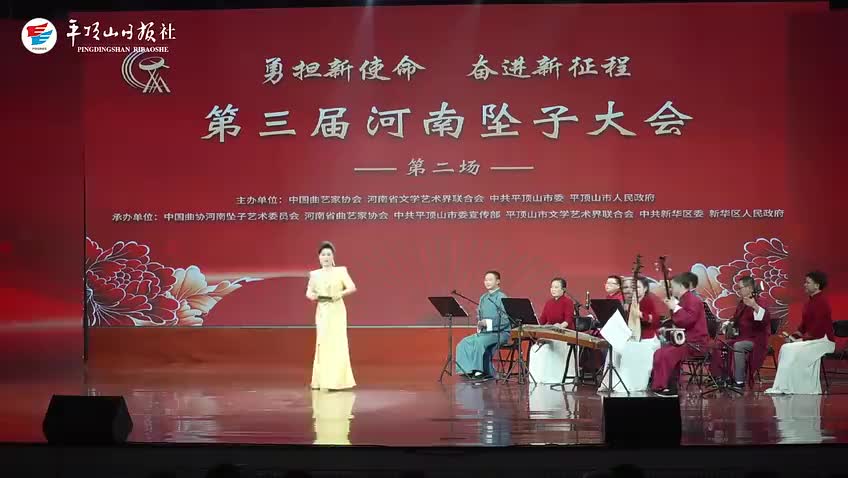 火烧博望 侯红莲