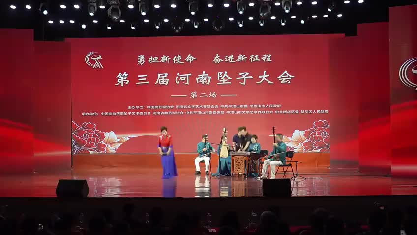 猛虎学艺 宋世梅