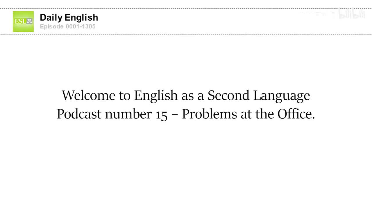 0015 Problems at the Office