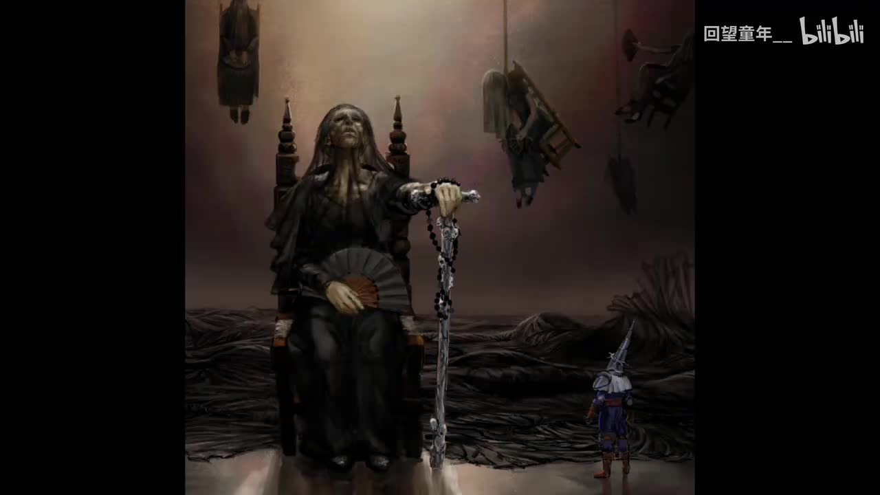 09 - Blasphemous II - Corona de Siete Azahares