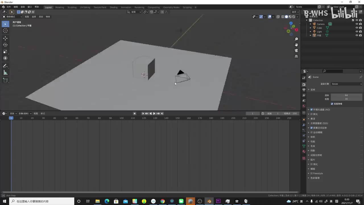 22：渲染器设置02