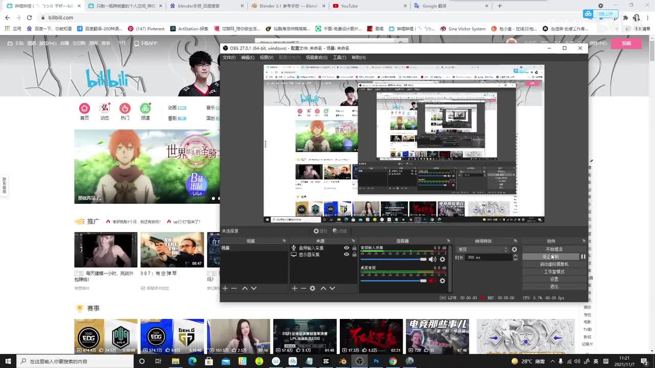 09：如何自己解决问题