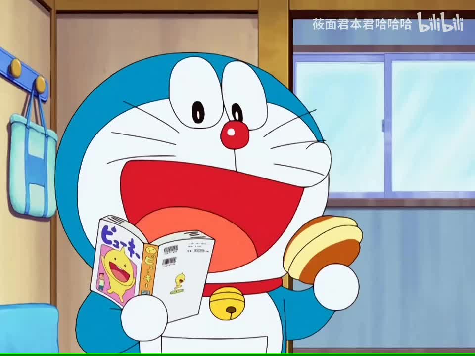 77.菊池俊辅 - うららかな昼下がり～スリル！サスペンス！！