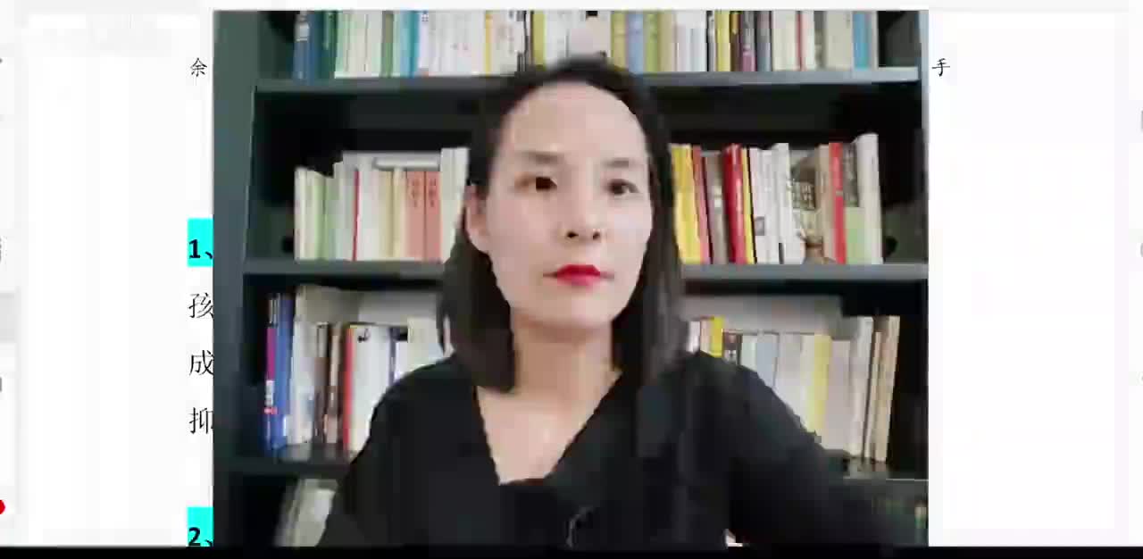 3、学会控制自己的脾气