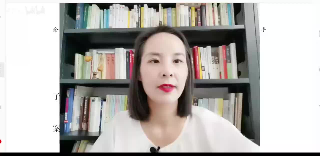 23、兴趣班如何选