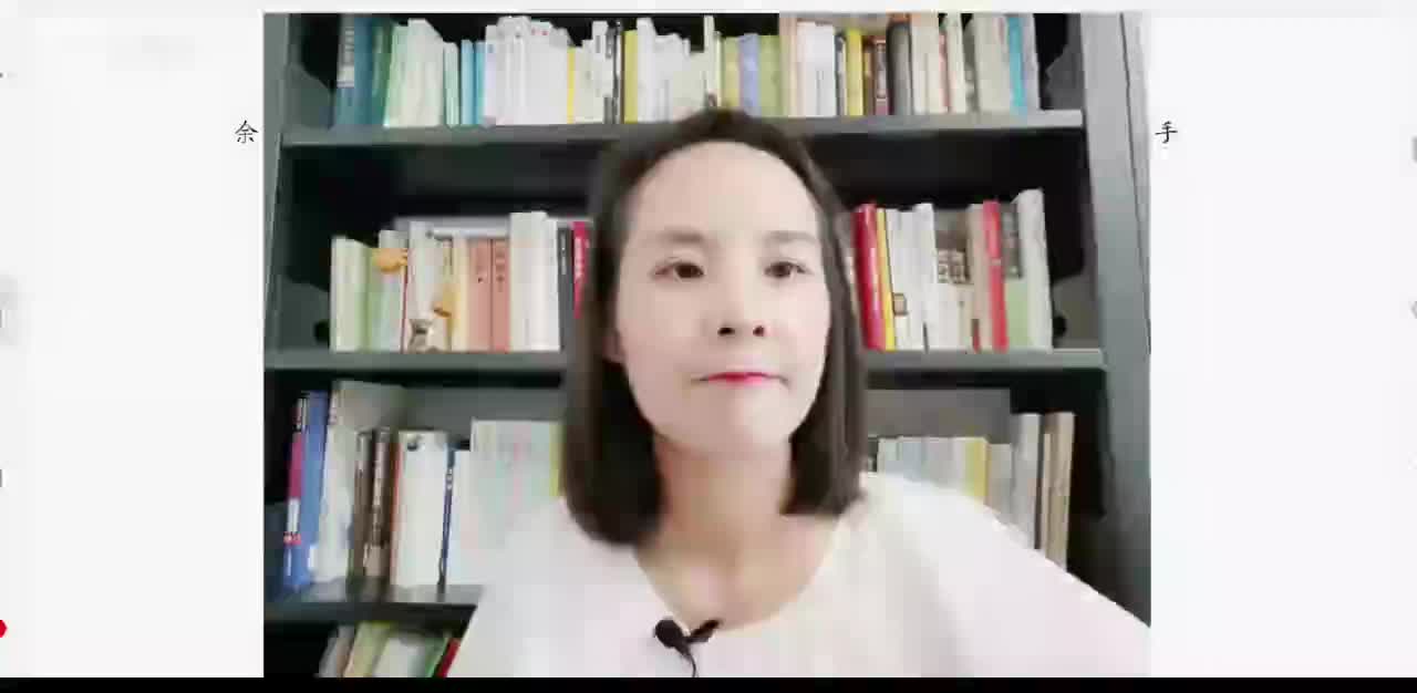 27、学习核心能力：精读