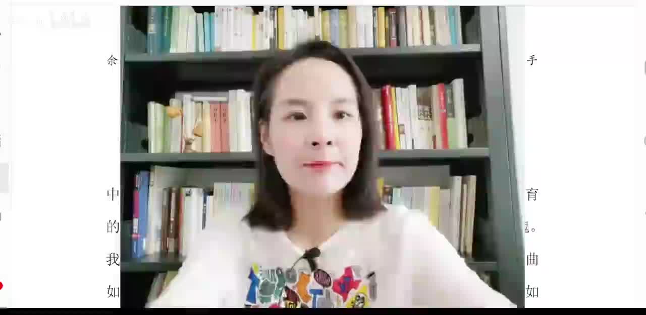 37、阅读框架：哲学线