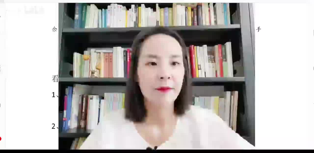 24、书法要不要学