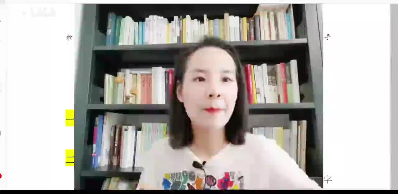 31、学霸一定做到这一点