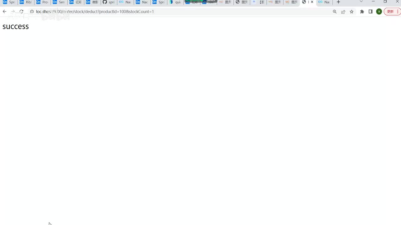 14.Ribbon源码分析