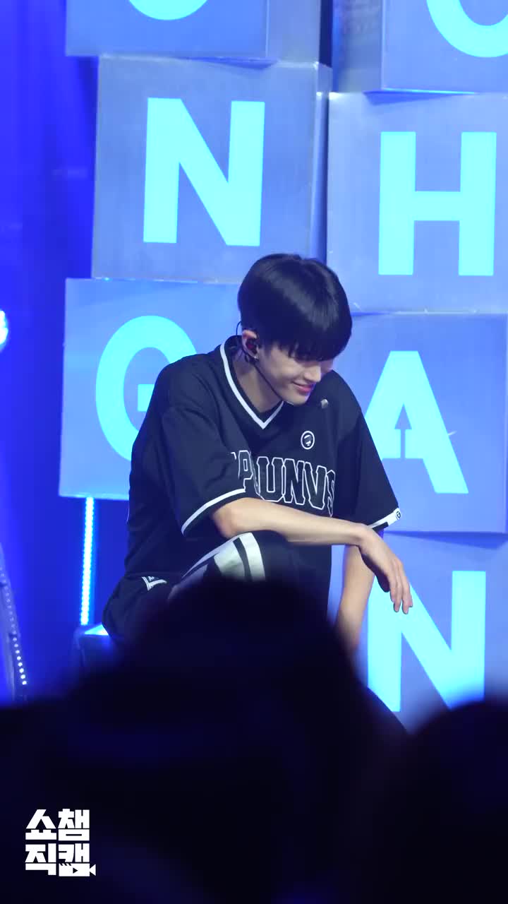 [4K] 冠军秀 承汉直拍 230920