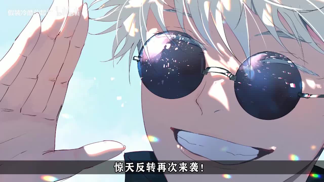 236话：最强之战一死一伤，还能有新的反转吗？