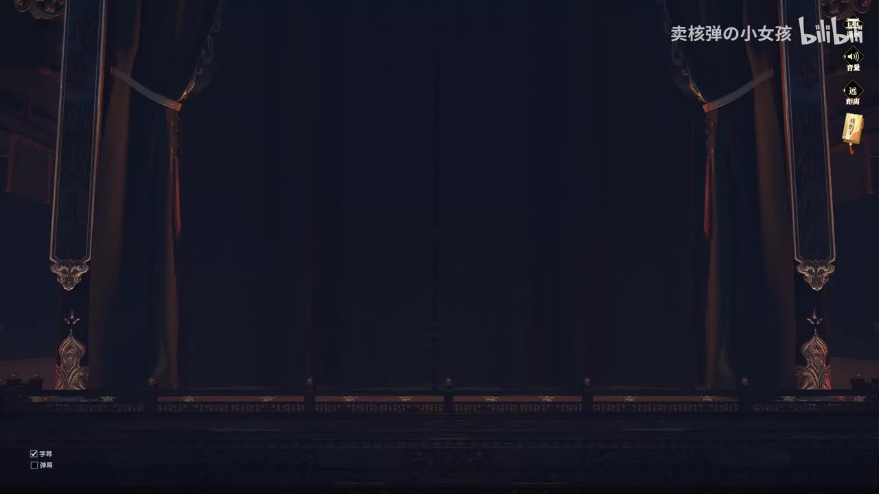 【穆桂英挂帅】一