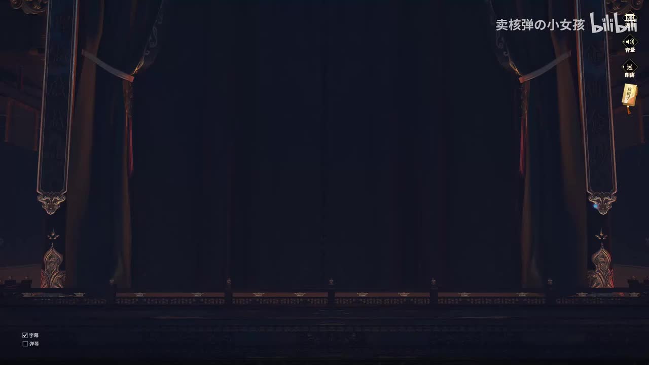 【天仙配】满工对唱