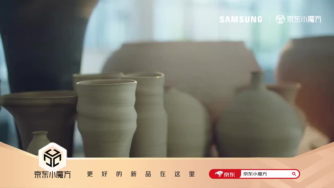 三星 W24 5G 系列广告（2）