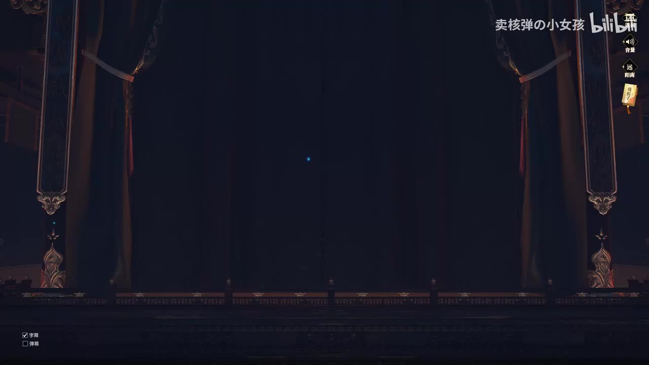 【牡丹亭】集贤宾