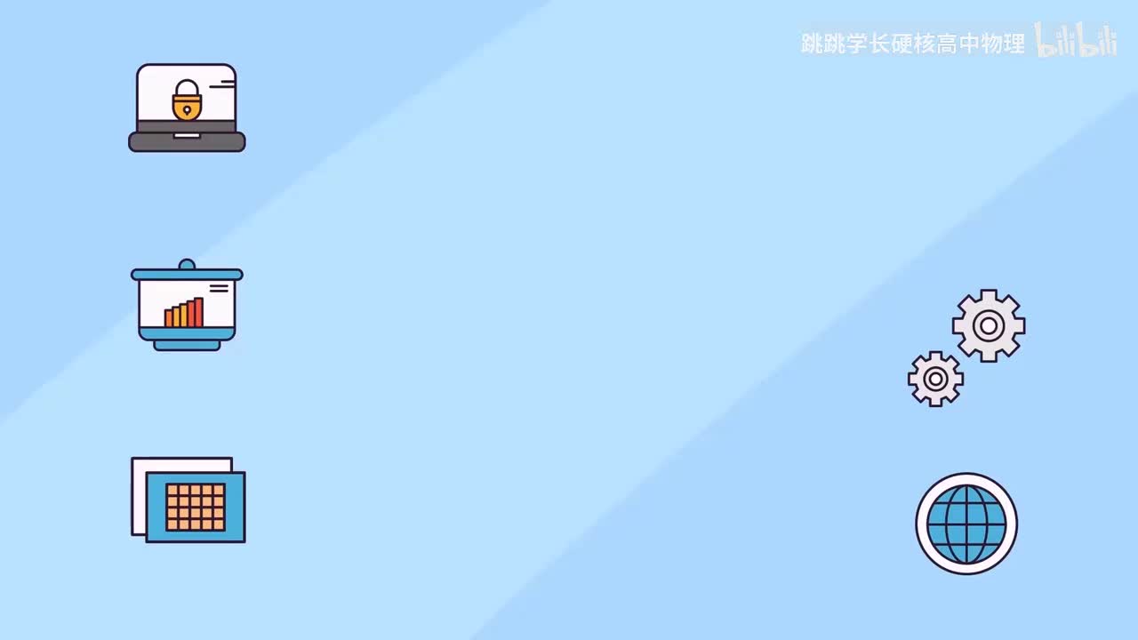 圆周运动-圆盘模型（题型技巧课）