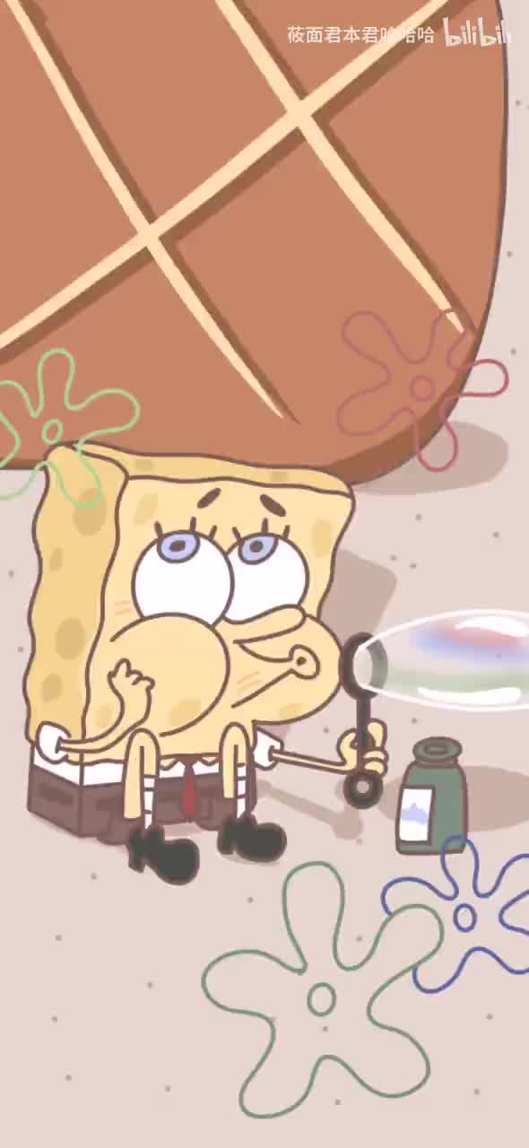 21.折户伸治 - 馬鹿ふたり（两个笨蛋）