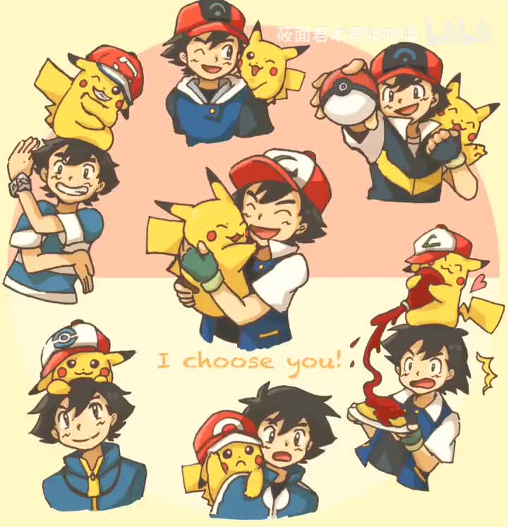 8.宫崎慎二 - トキワへの道‐マサラより