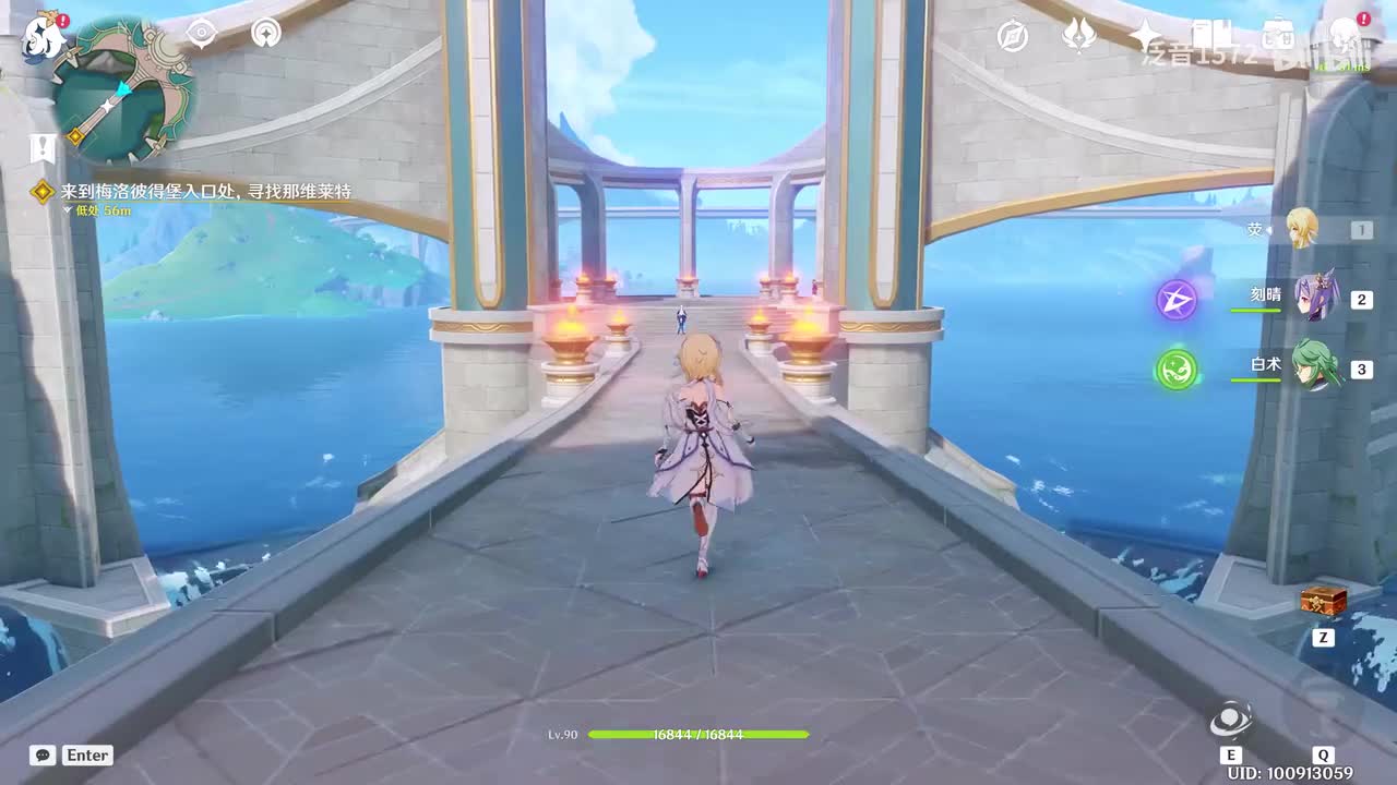 【4.1.主】向深水中的晨星2