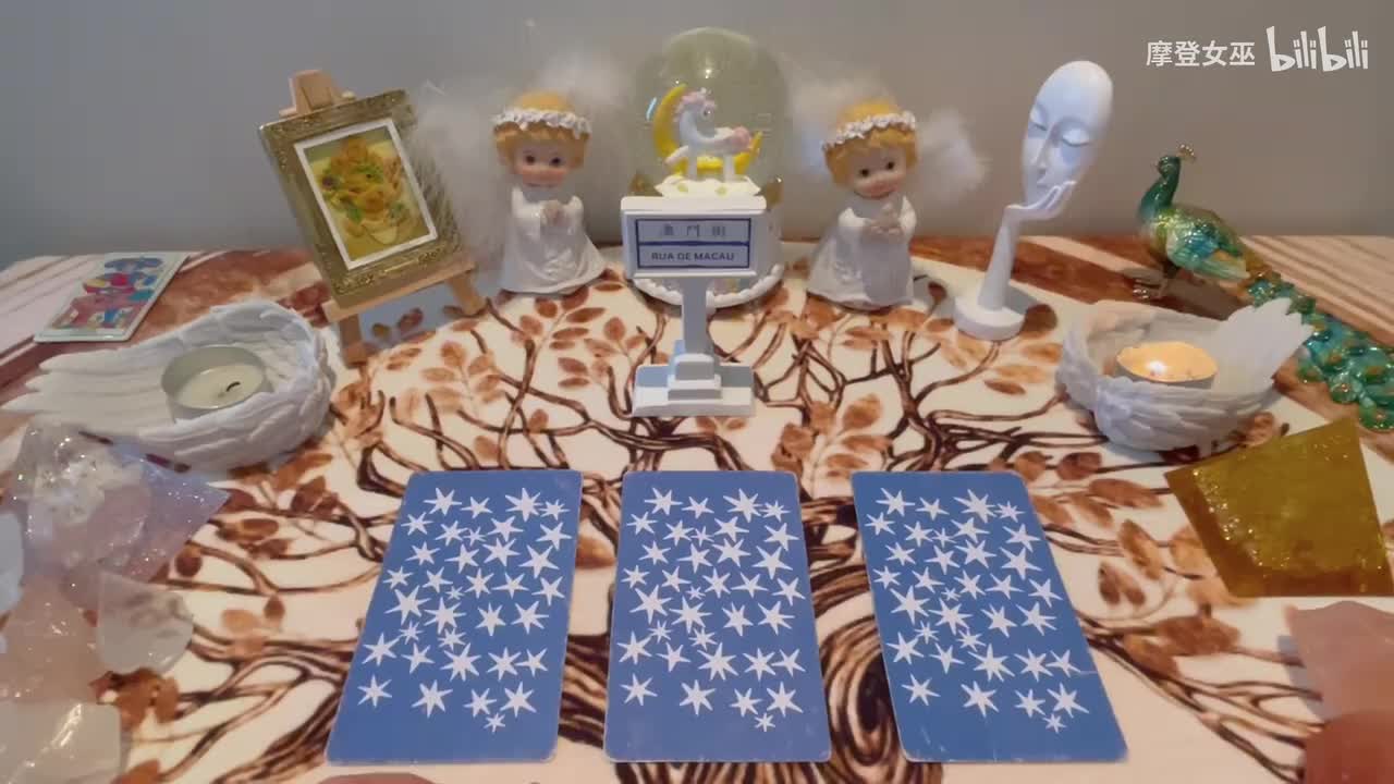 第四组