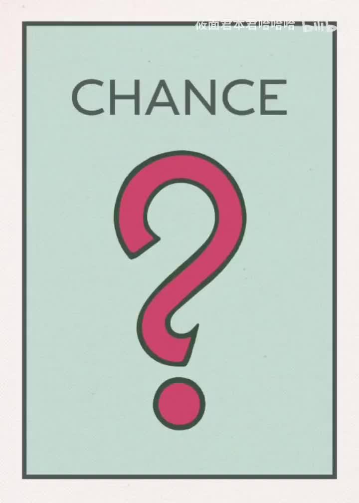 34.曾志豪 - 石油大亨