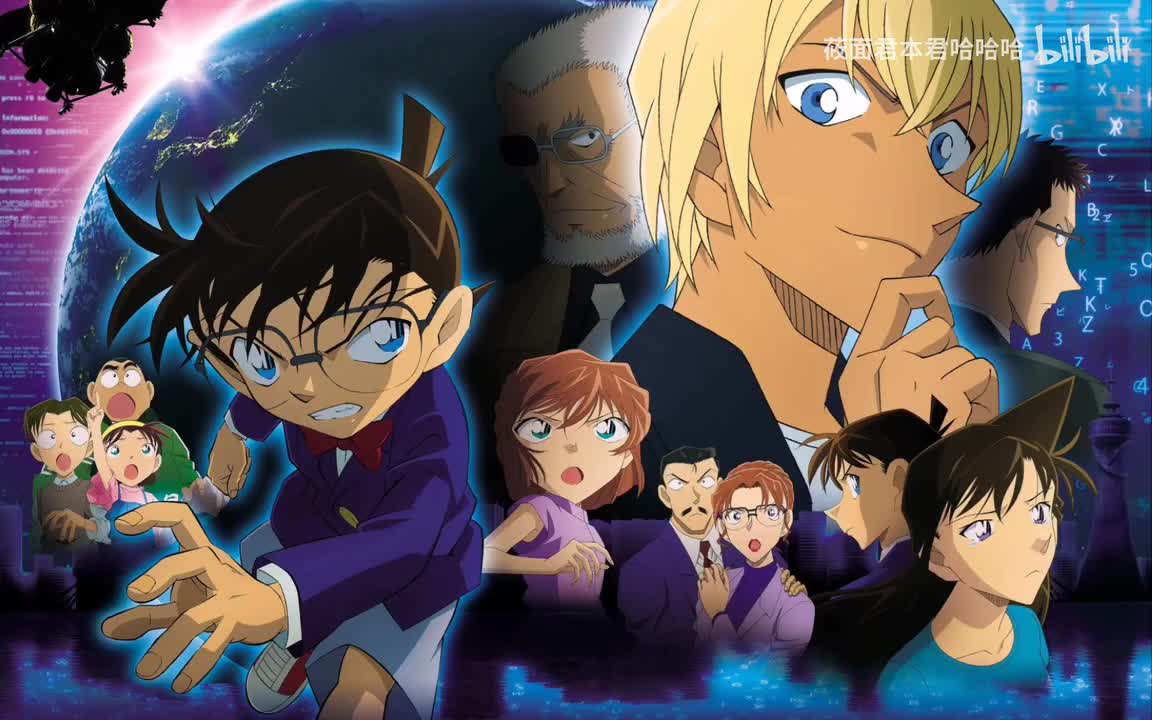 39.大野克夫 - 「名探偵コナン」~メインテーマ