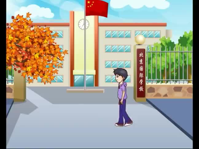 Unit 1 Topic 1 Section B