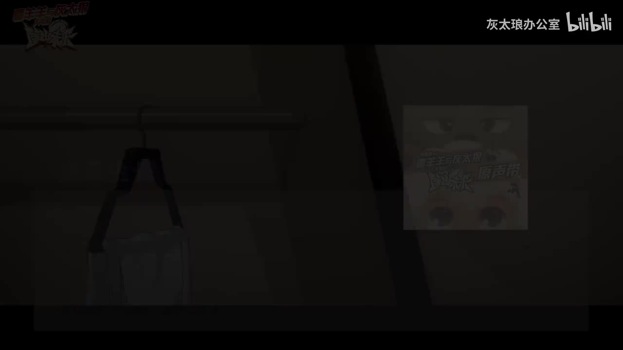 筐出未来-逆风生长纯享KTV 善财懒制作