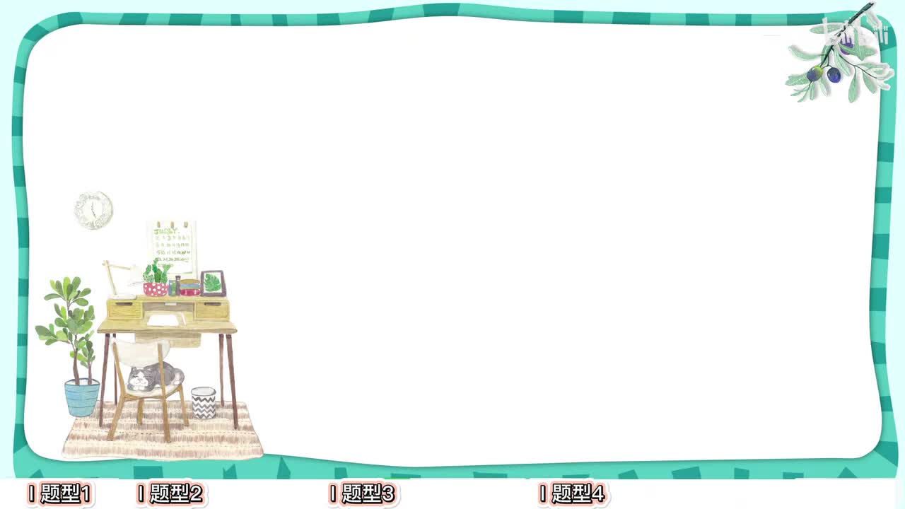 遗传】3分离定律解题方法【考点】基础-中档-拔高