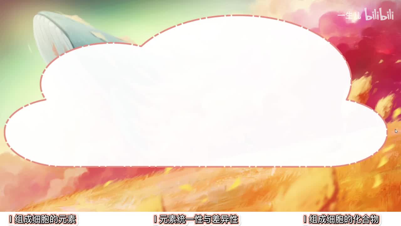 分子】3元素化合物【辞典】