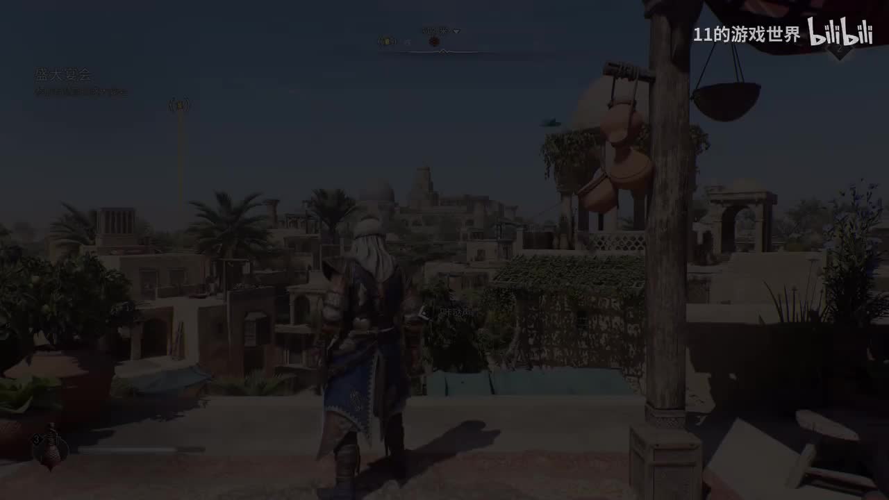 第九期：盛大宴会