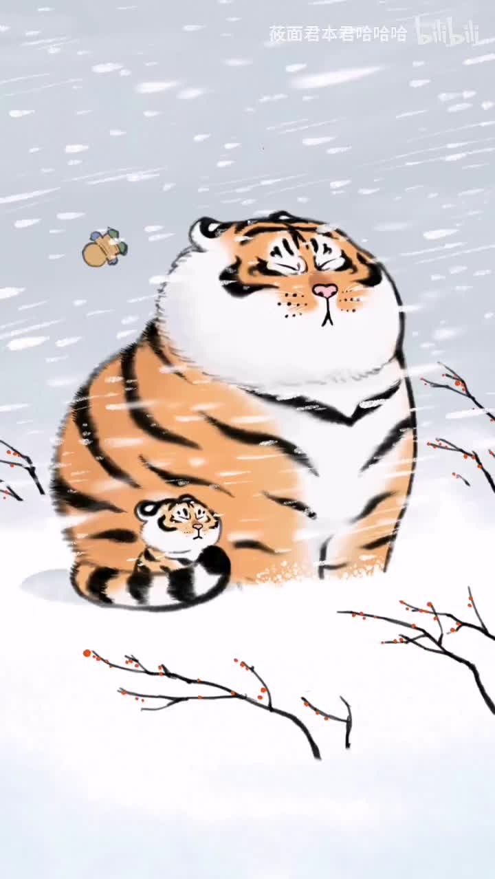 60.加藤达也 - 妖精倉庫の日常