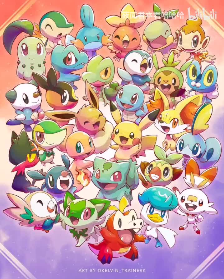 66.增田顺一 - ミシロタウン