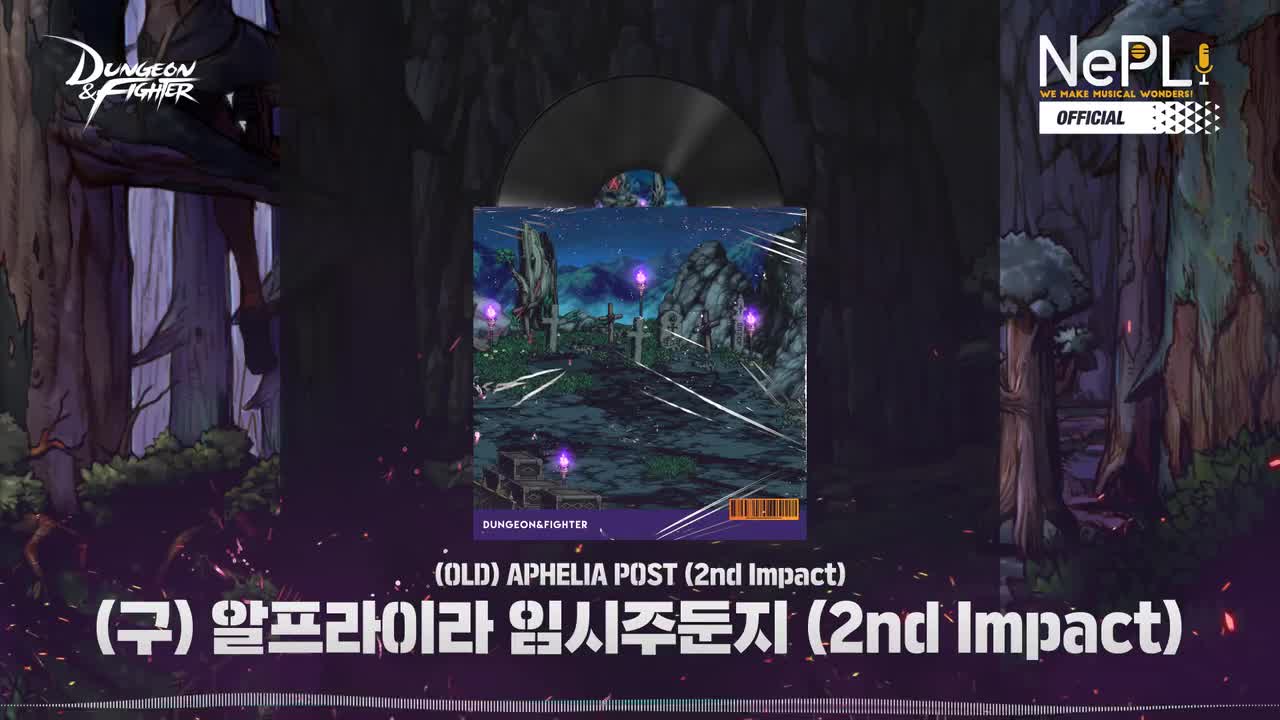 阿法利亚营地（旧）2