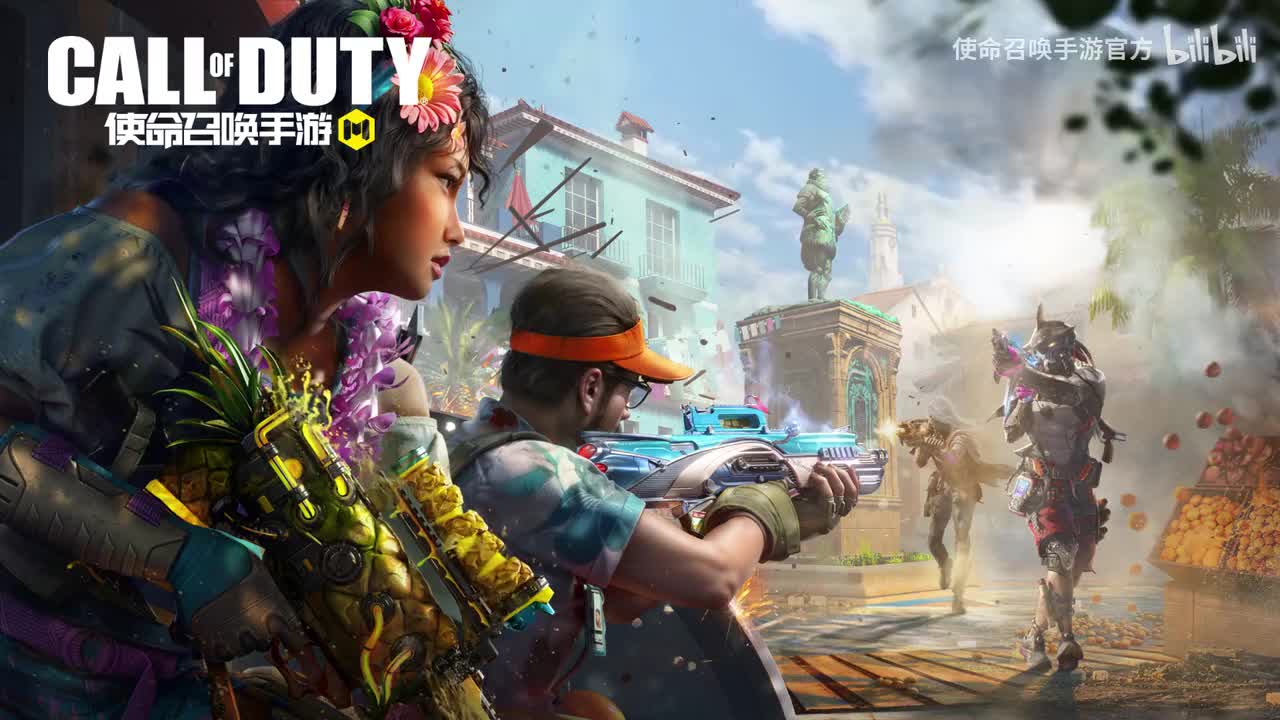 2023 S7-「炙夏之滨」