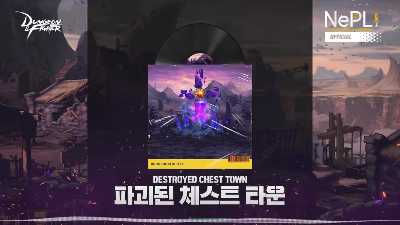 切斯特小镇废墟