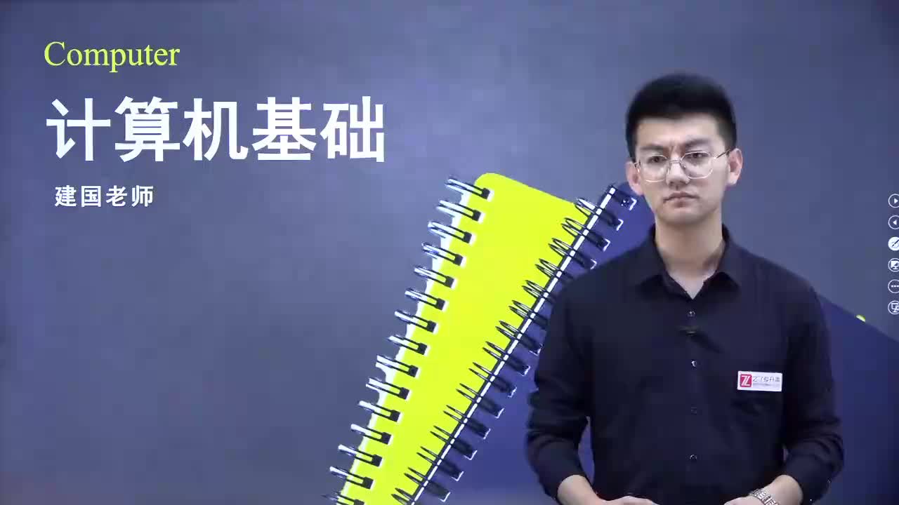 【第四章】06.网络地址-Mac和IP