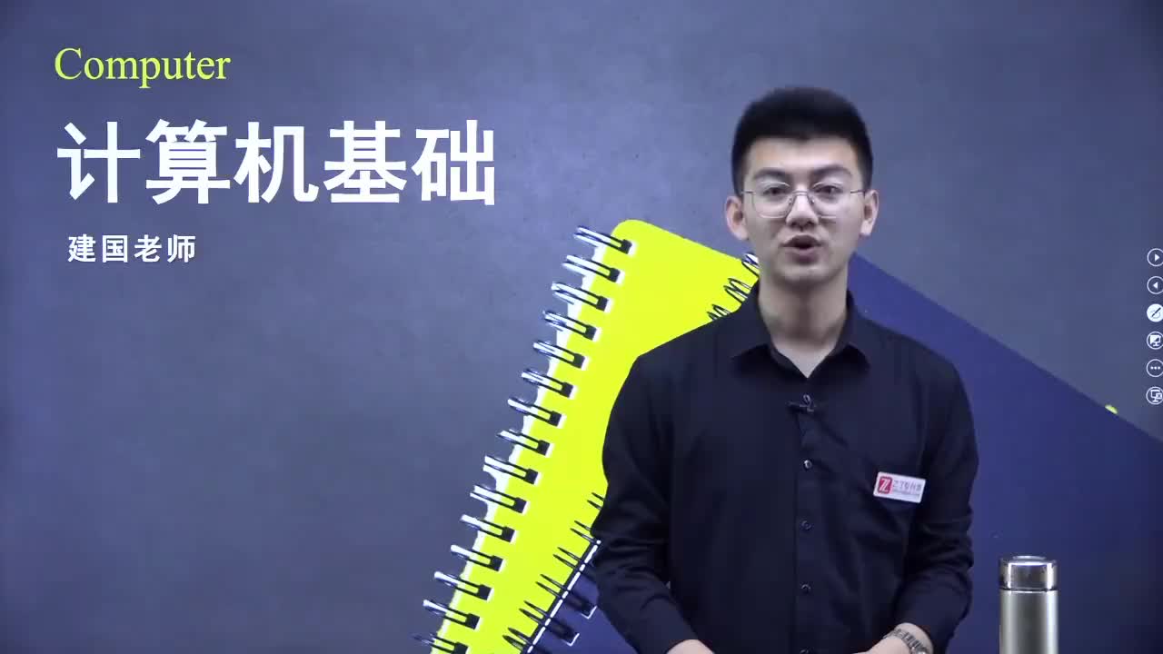 【第四章】12.信息安全的关键技术