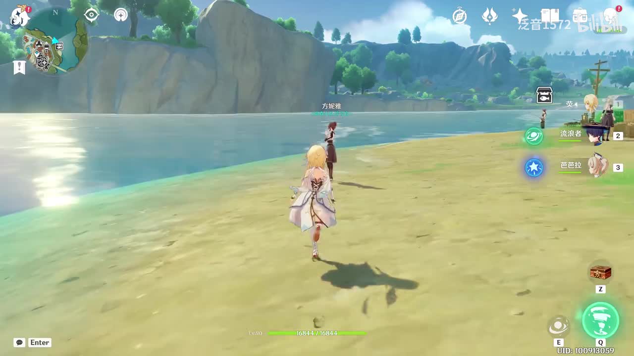 【4.1.活动扩展剧情】嘟嘟可轰轰奇遇记•任务完成